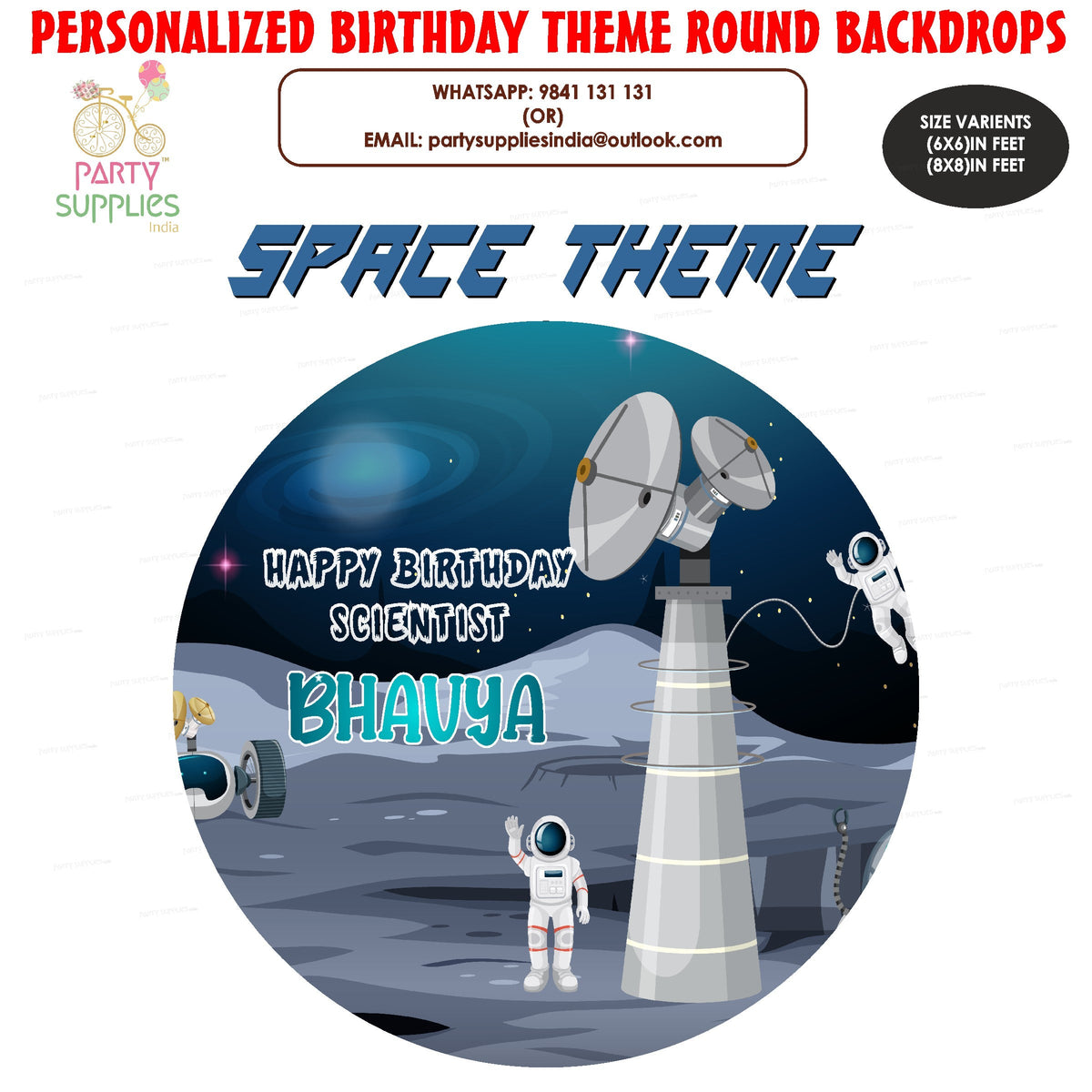PSI Space Theme Customized Round Backdrop
