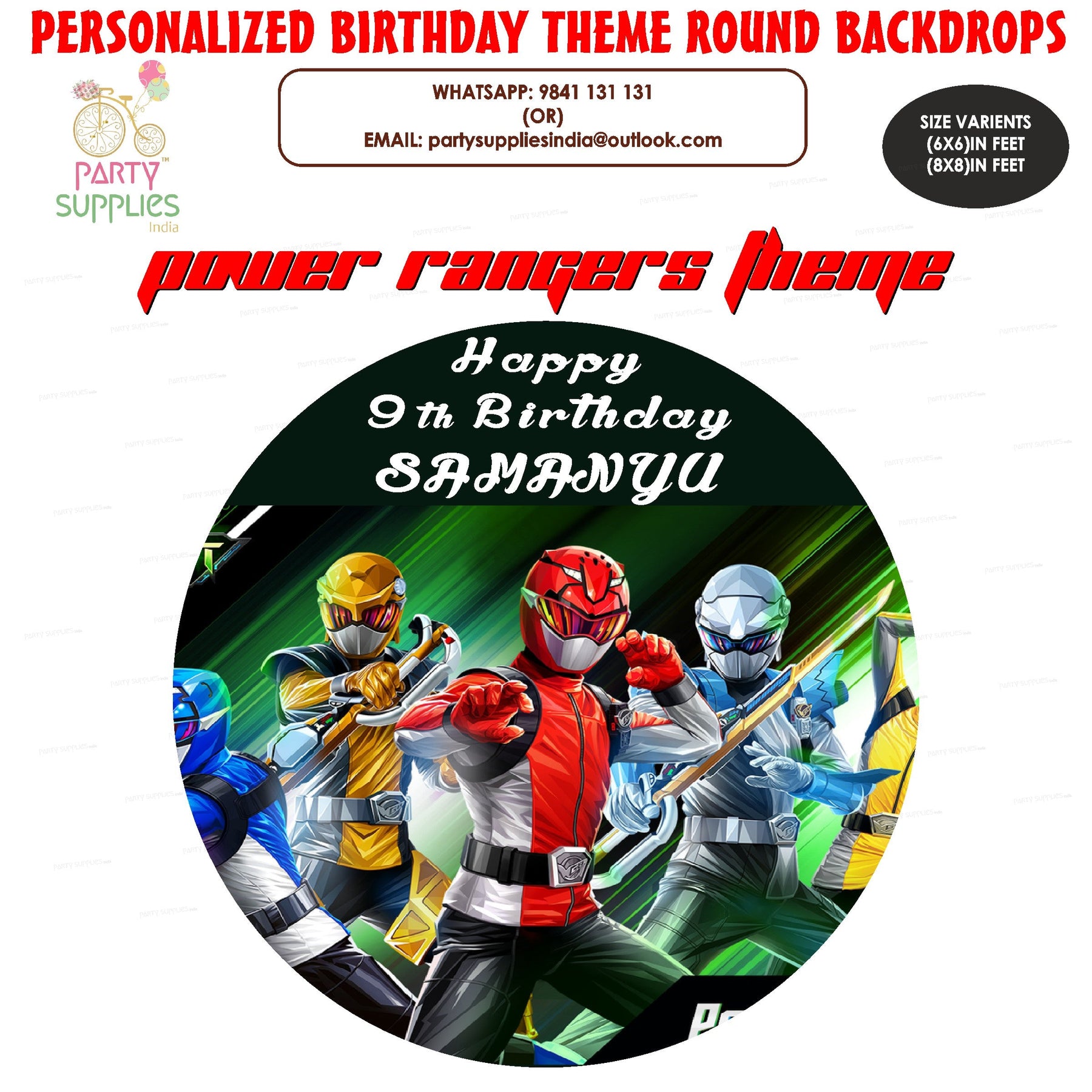 PSI Power Rangers Theme Personalized Round Backdrop