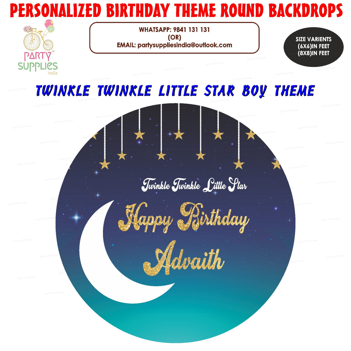 PSI Twinkle Twinkle Little Star Boy Theme Personalized Round Backdrop