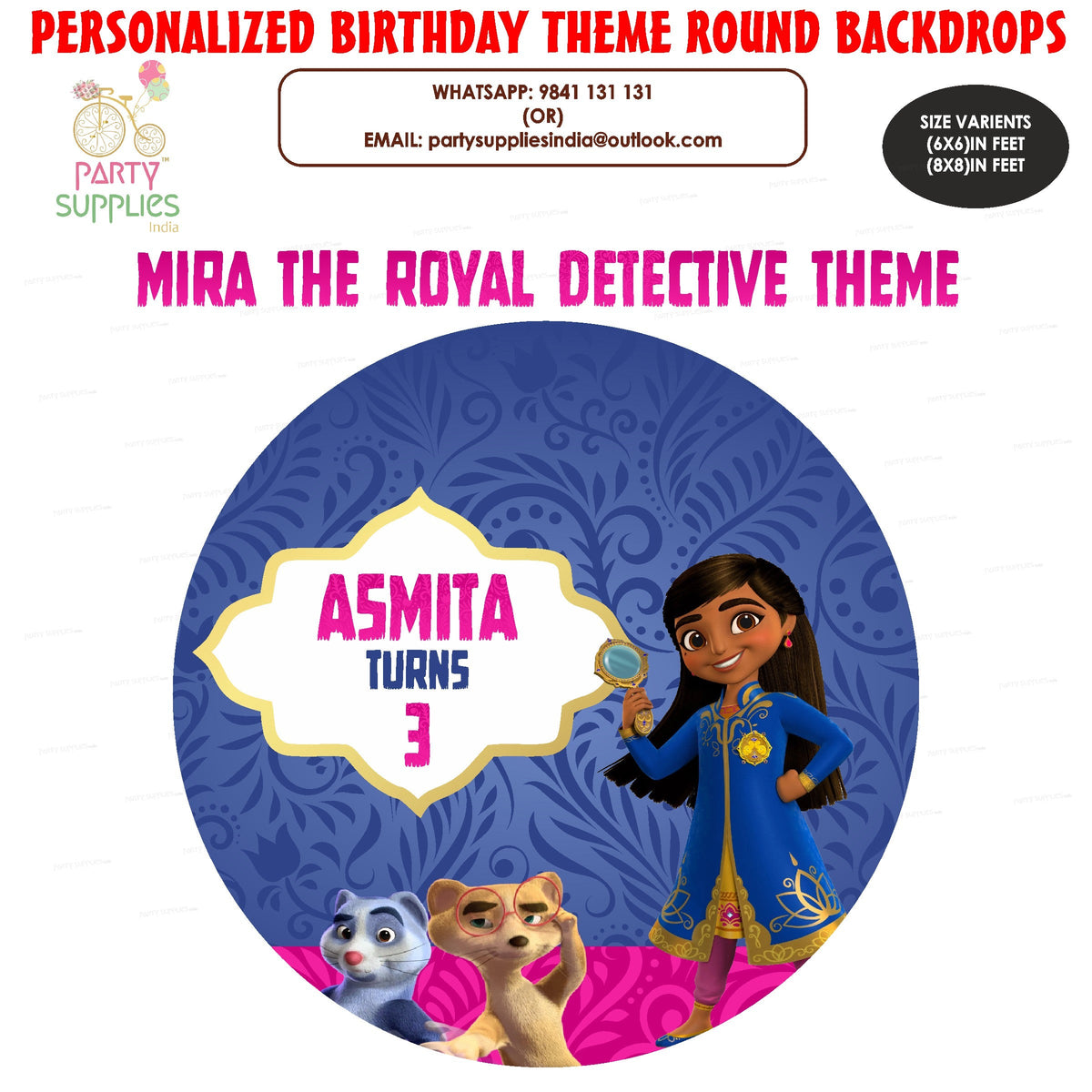 PSI Mira Royal detective Theme Personalized Round Backdrop