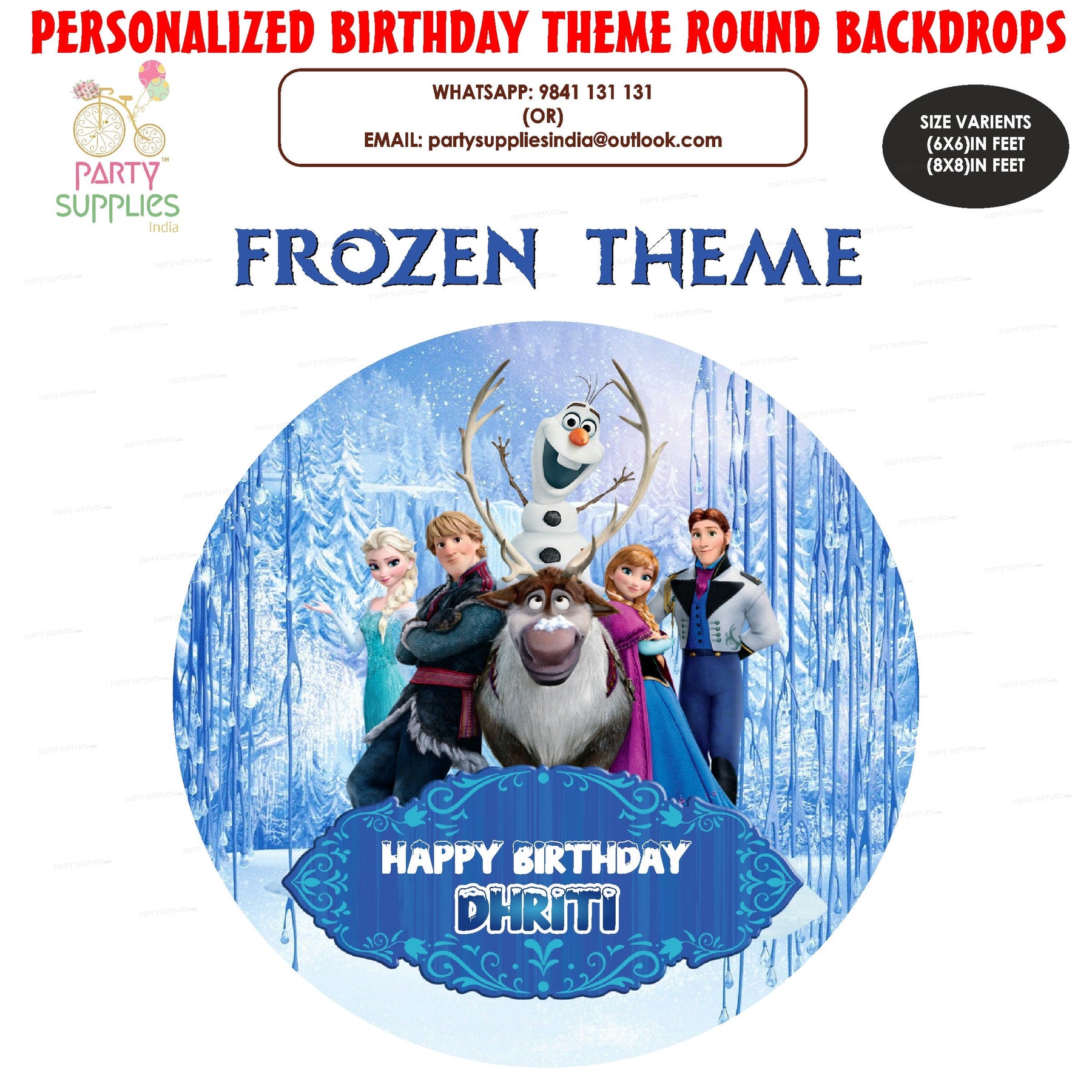 PSI Frozen Theme Customized Round Backdrop