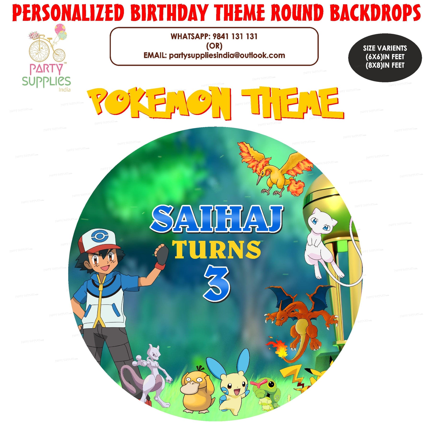 PSI Pokemon Theme Premium Round Backdrop