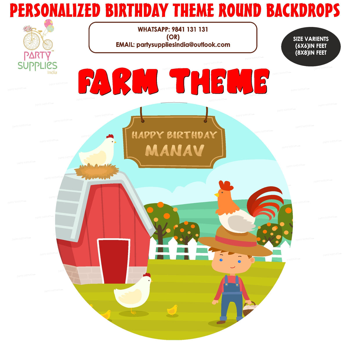 PSI Farm Theme Customized Round  Backdrop