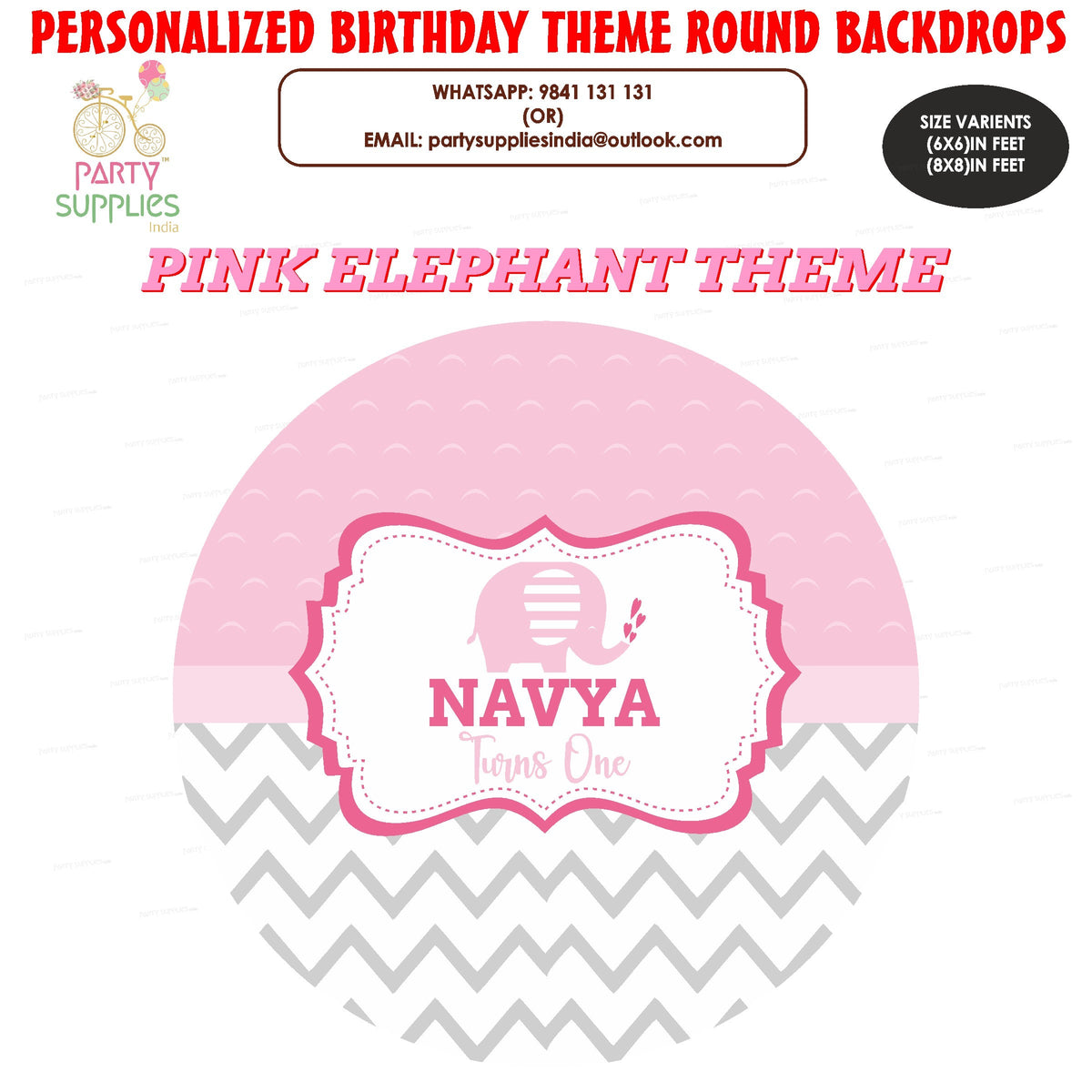 PSI Pink Elephant Theme Customized Round Backdrop