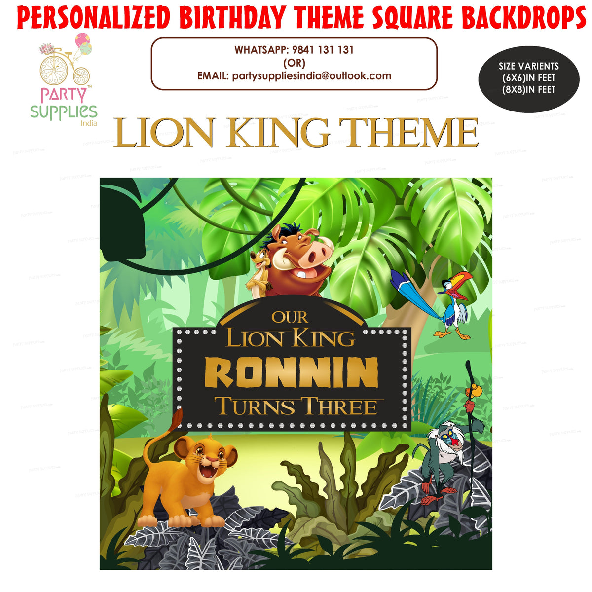 Lion King Theme Customized Square Backdrop