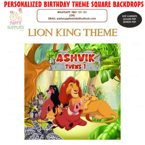 Lion King Theme Personalized Square Backdrop