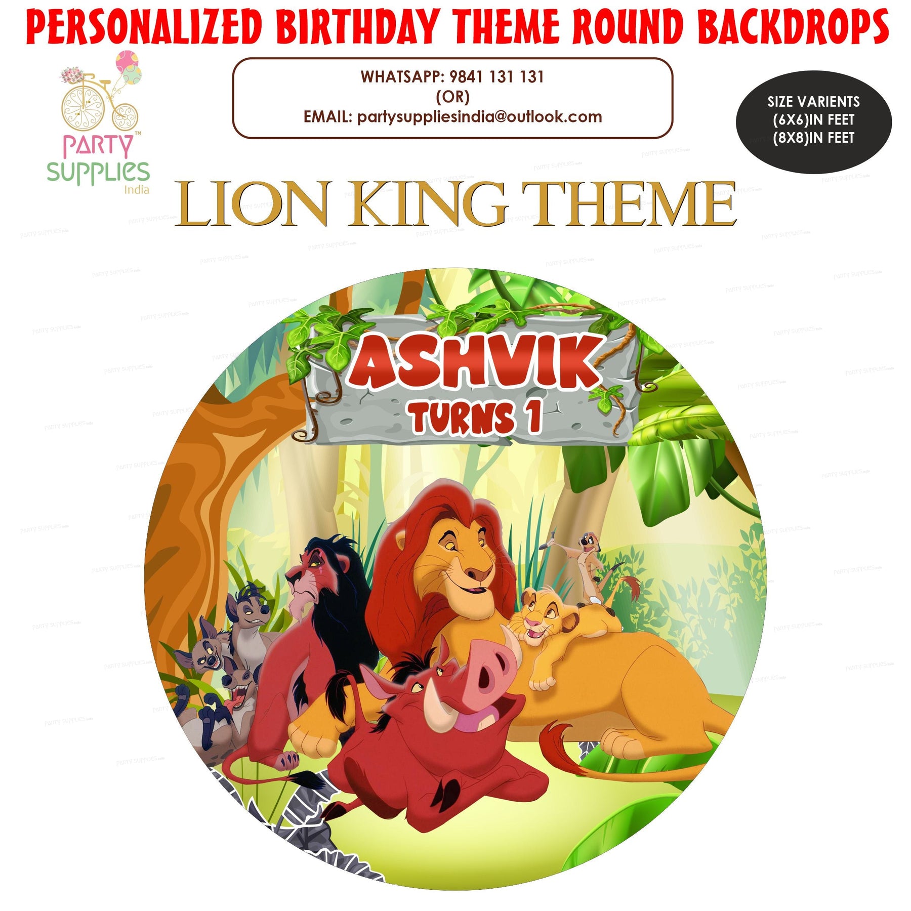Lion King Theme Personalized Round Backdrop