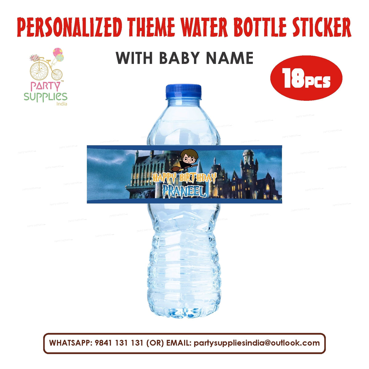 PSI Harry Potter Theme Water Bottle Sticker