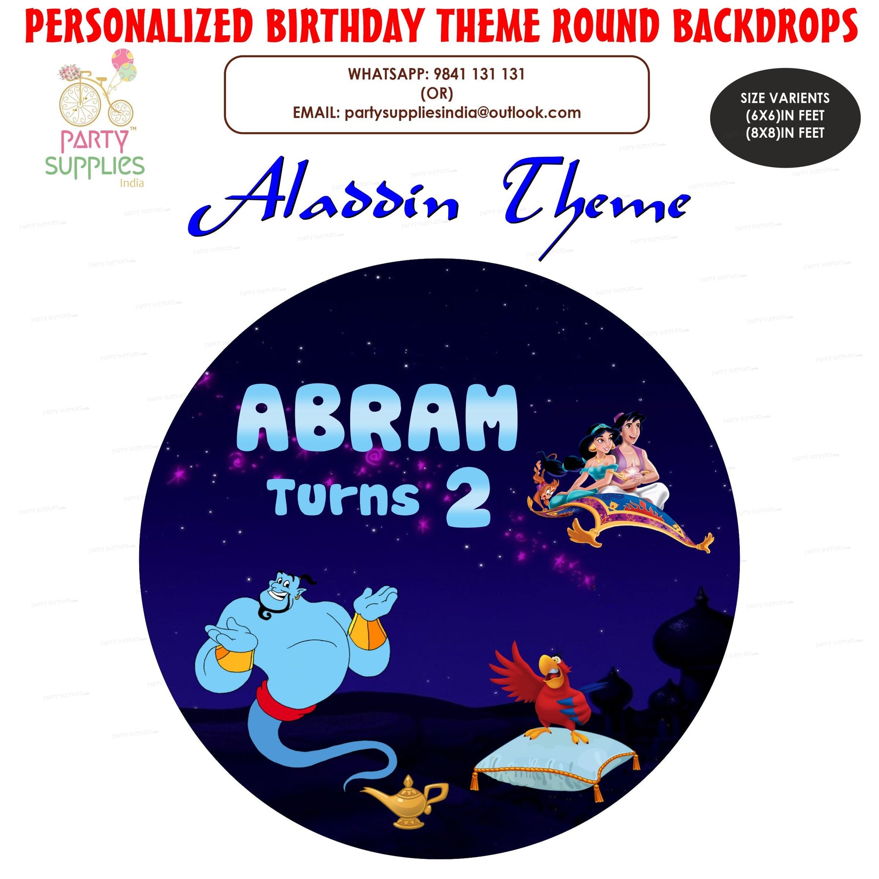 PSI Aladdin Theme Personalized Round Backdrop