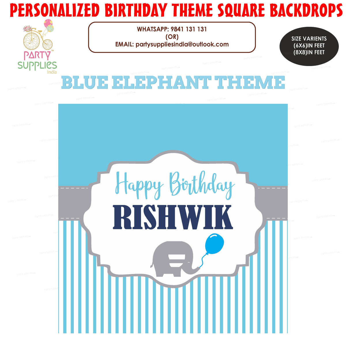 PSI Blue Elephant Theme Square Backdrop Backdrop