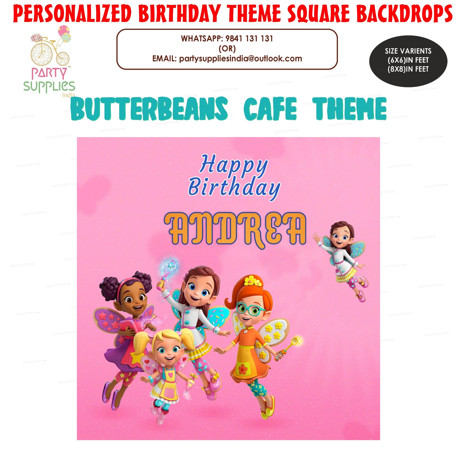 PSI Butter Beans Theme Personalized Square Backdrop