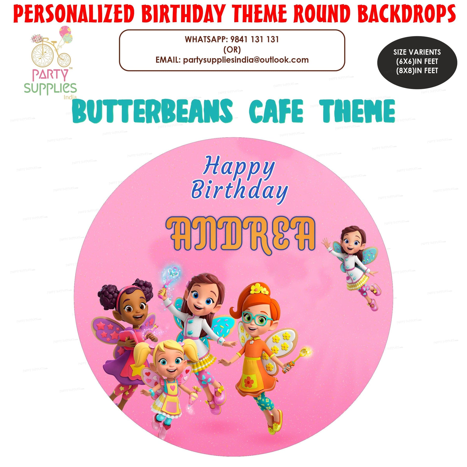 PSI Butter Beans Theme Personalized Round Backdrop