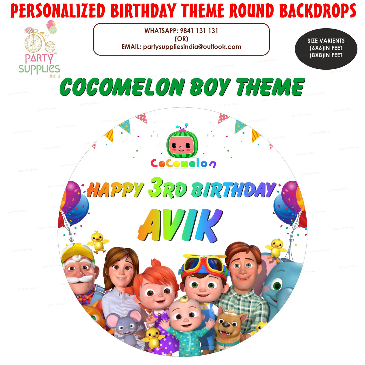 PSI Coco Melon Theme Boy Round Backdrop
