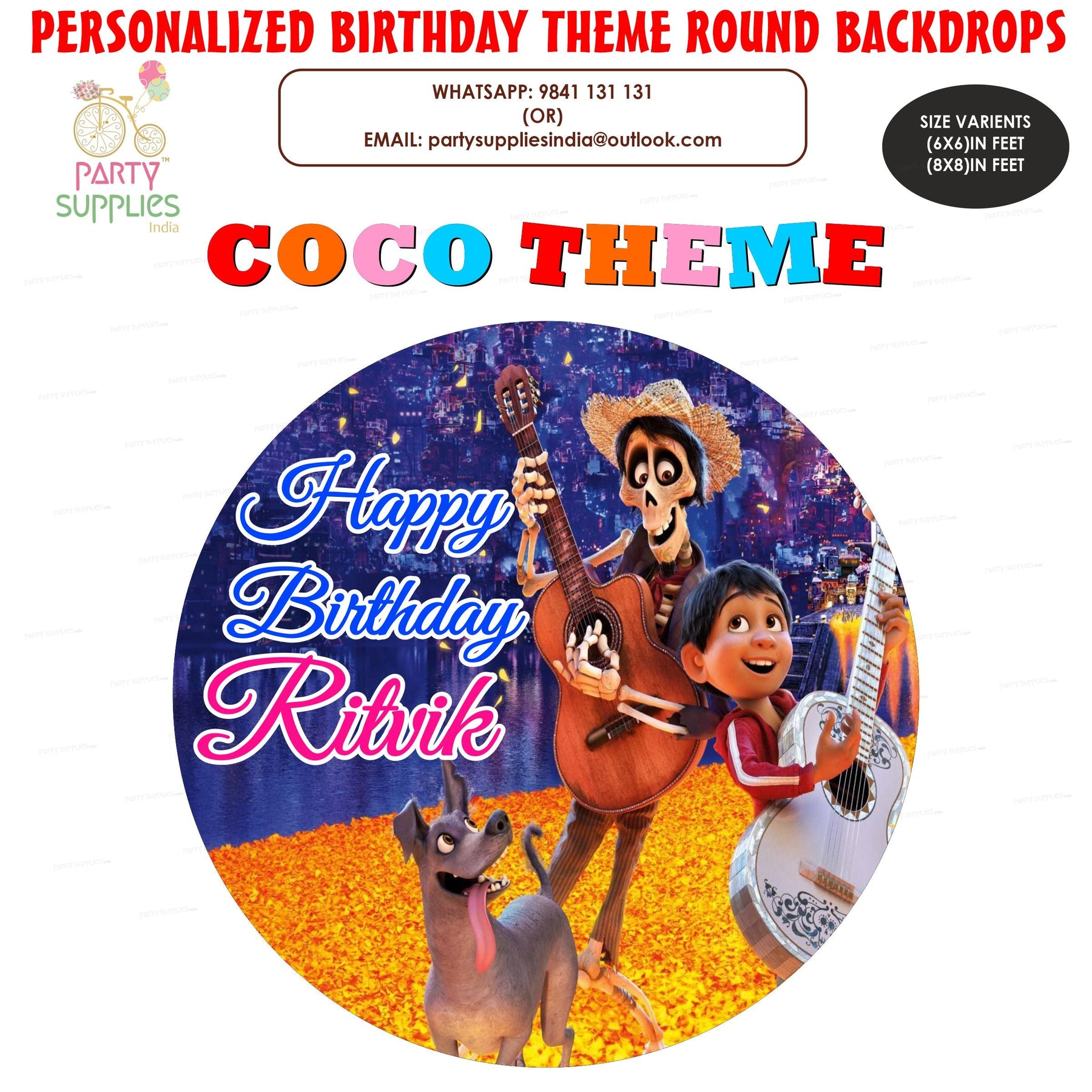 PSI Coco Theme Personalized Round Backdrop