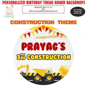 PSI Construction Theme Personalized Round Backdrop