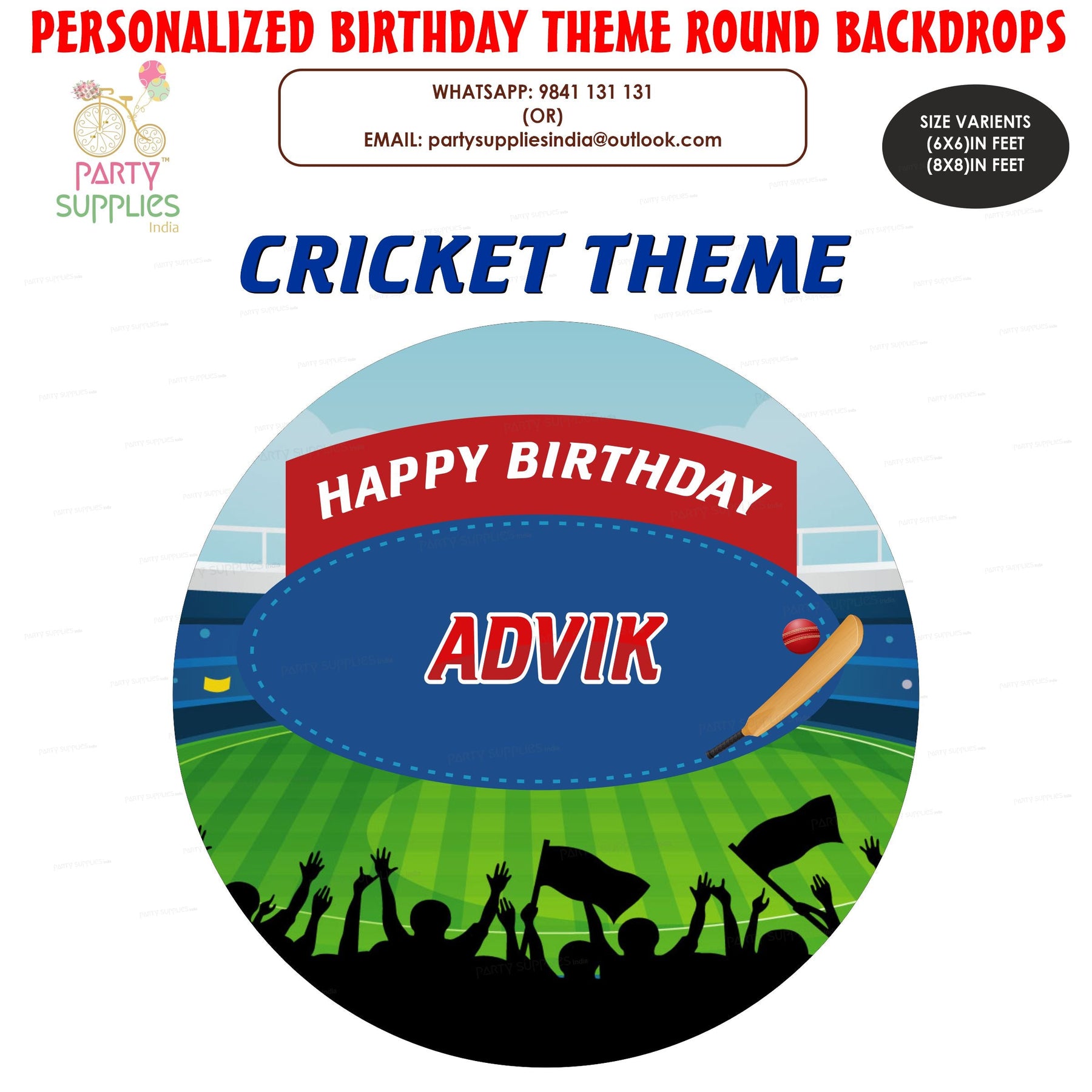 PSI Cricket Theme Customized Round  Backdrop