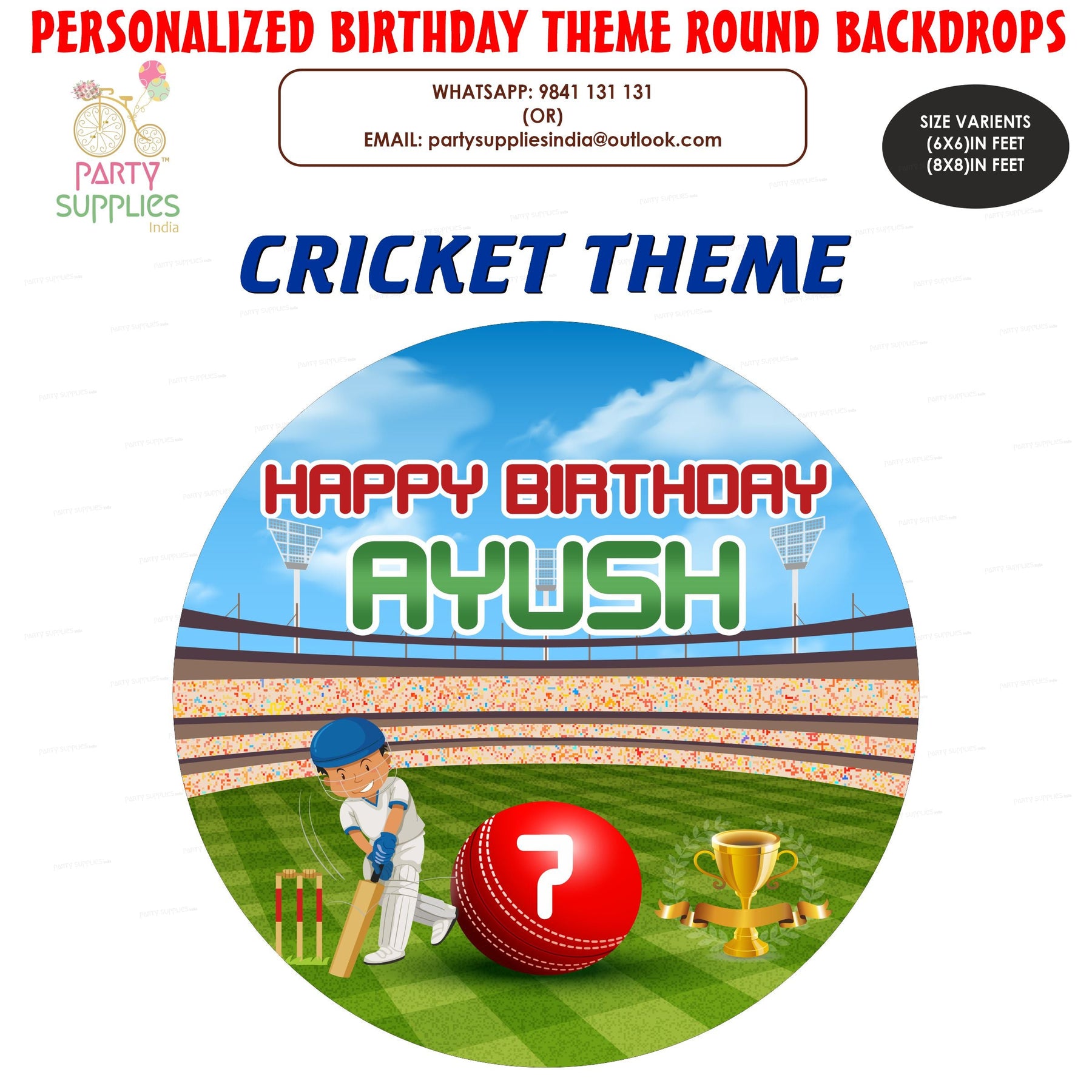 PSI Cricket Theme Personalized Round  Backdrop
