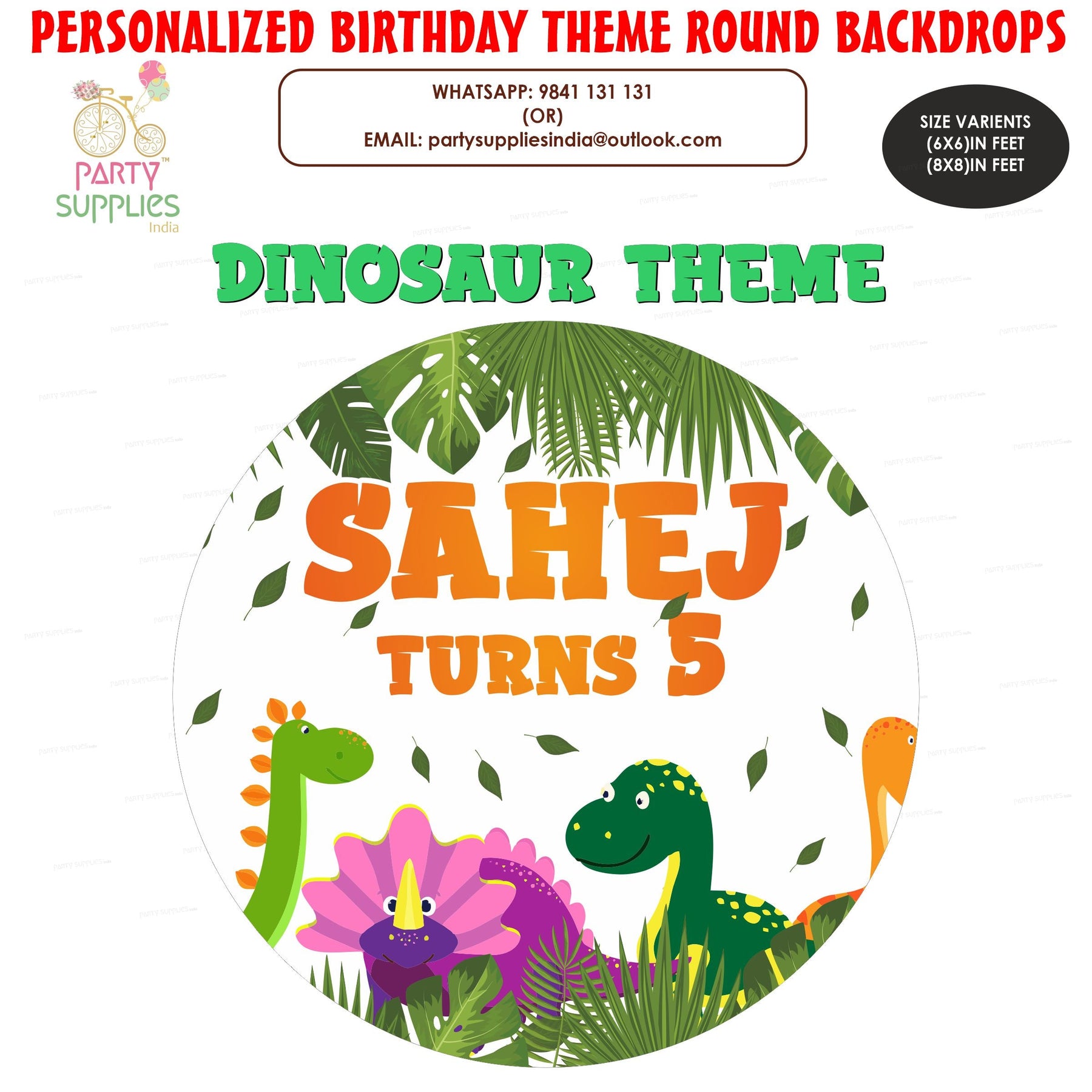 PSI Dinosaur Theme Round Backdrop