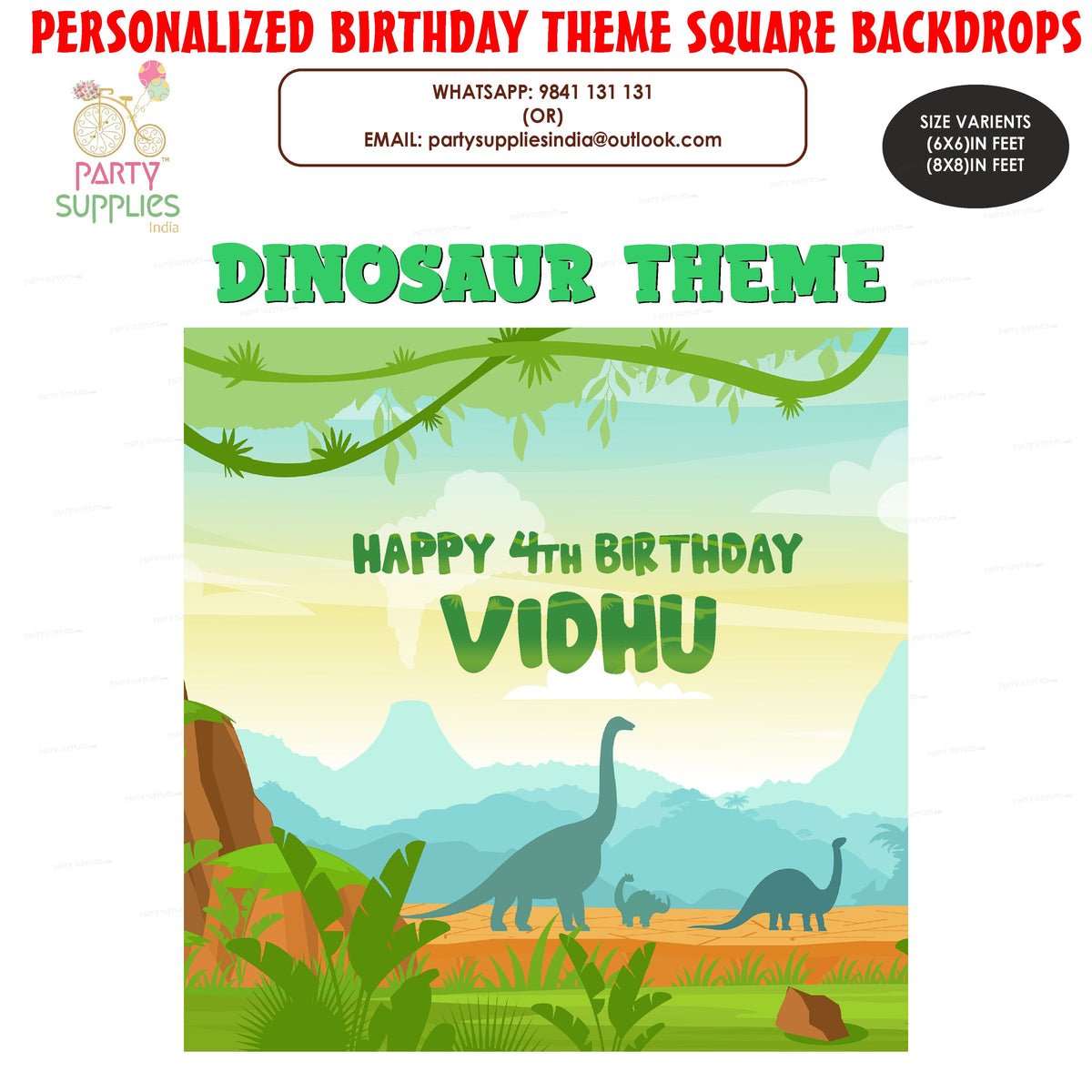 PSI Dinosaur Theme Customized Square Backdrop