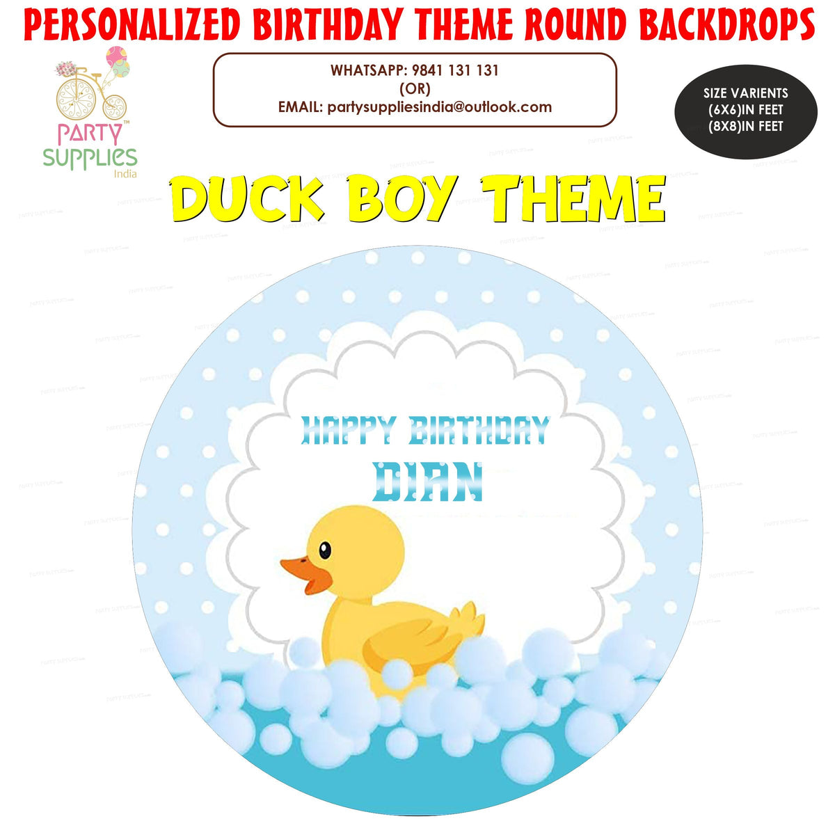 PSI Duck Theme Boy Round Backdrop