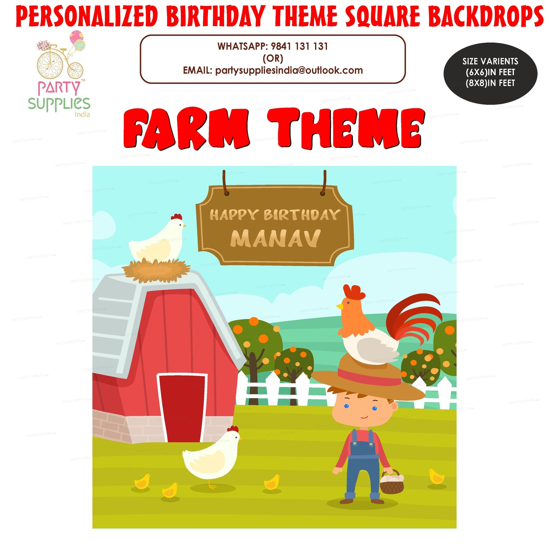 PSI Farm Theme Customized Backdrop