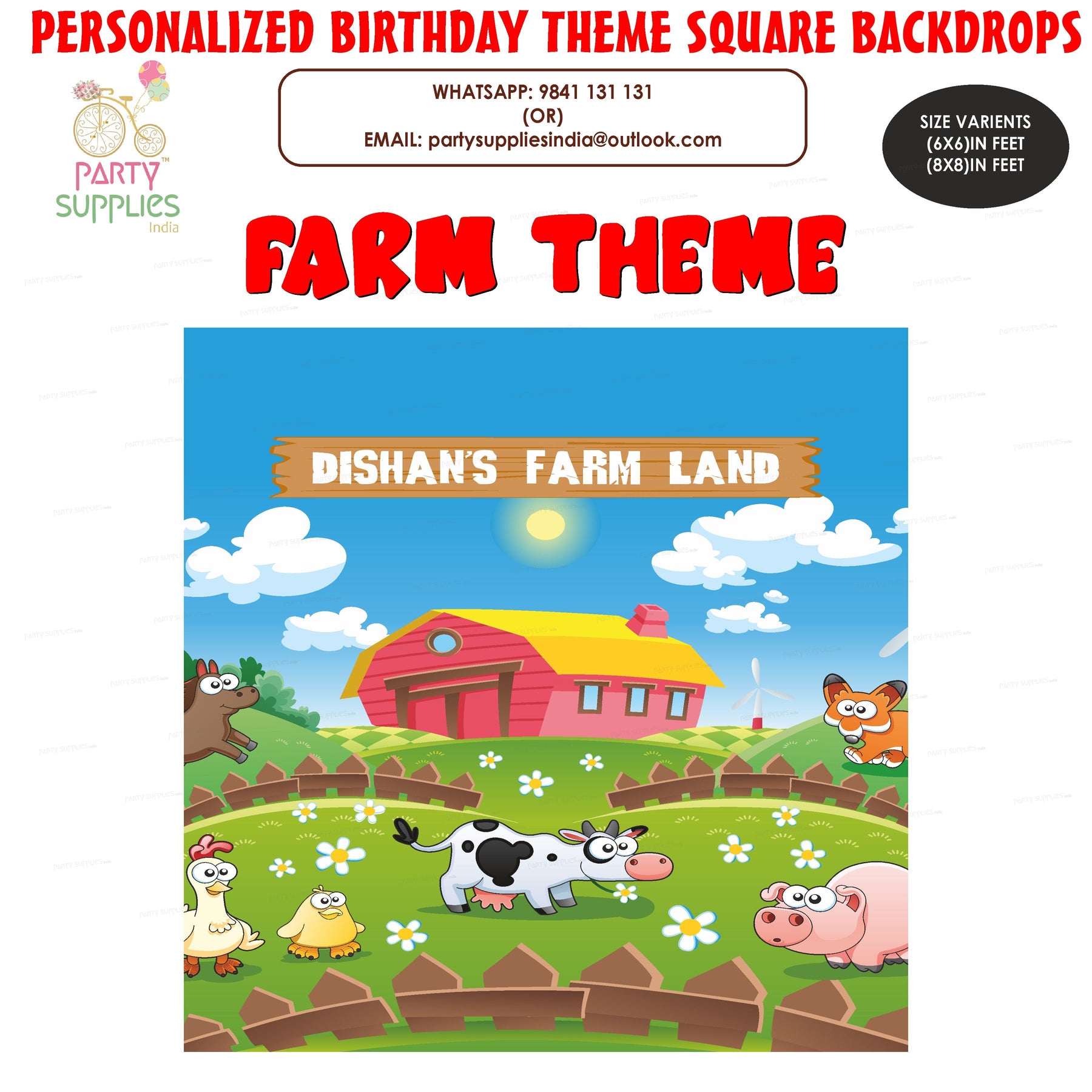 PSI Farm Theme Personalized Square Backdrop