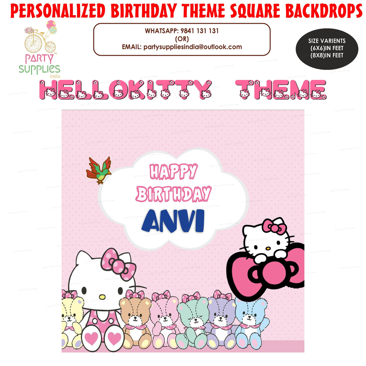 PSI Hello Kitty Theme Personalized Square Backdrop