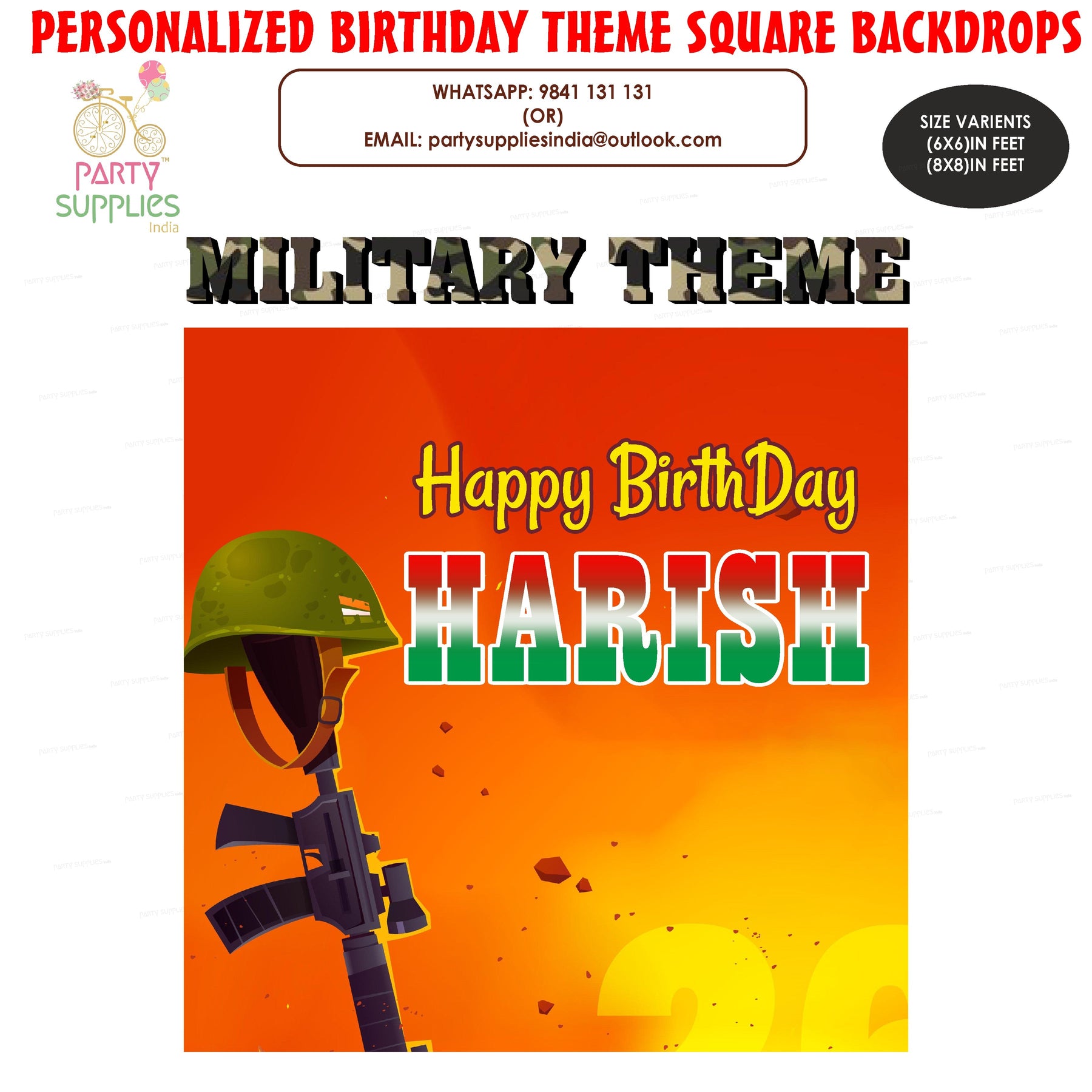 PSI Military Theme Personalized Square Backdrop