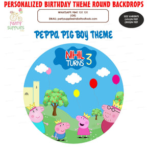 Peppa Pig Boy Customized Round Backdrop