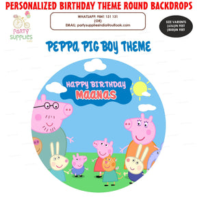Peppa Pig Boy Personalized Round Backdrop
