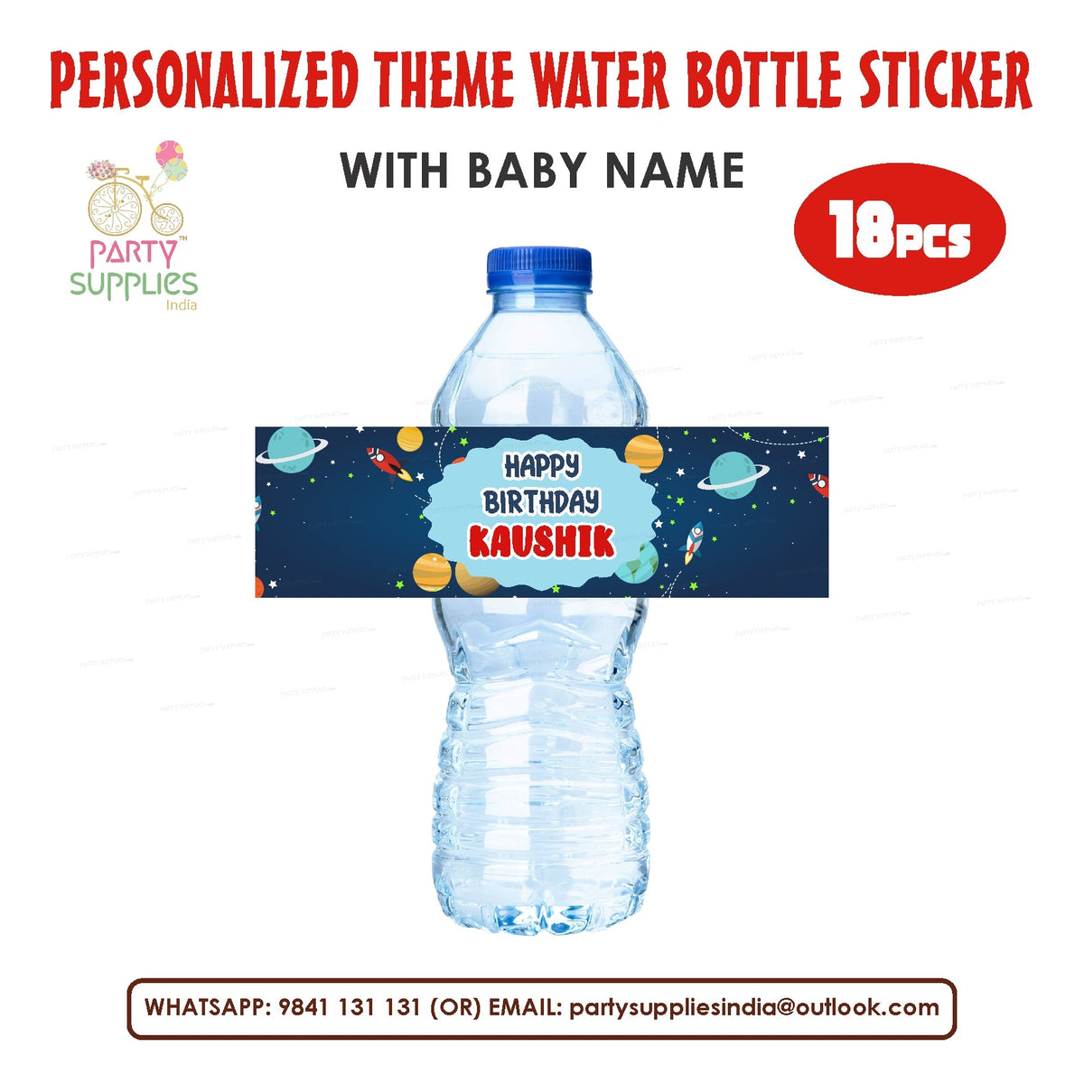 PSI Space Theme Water Bottle Sticker