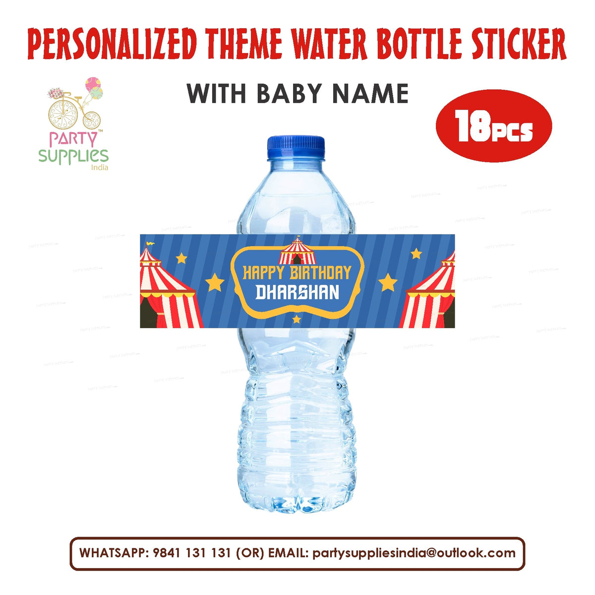 PSI Circus Theme Water Bottle Sticker