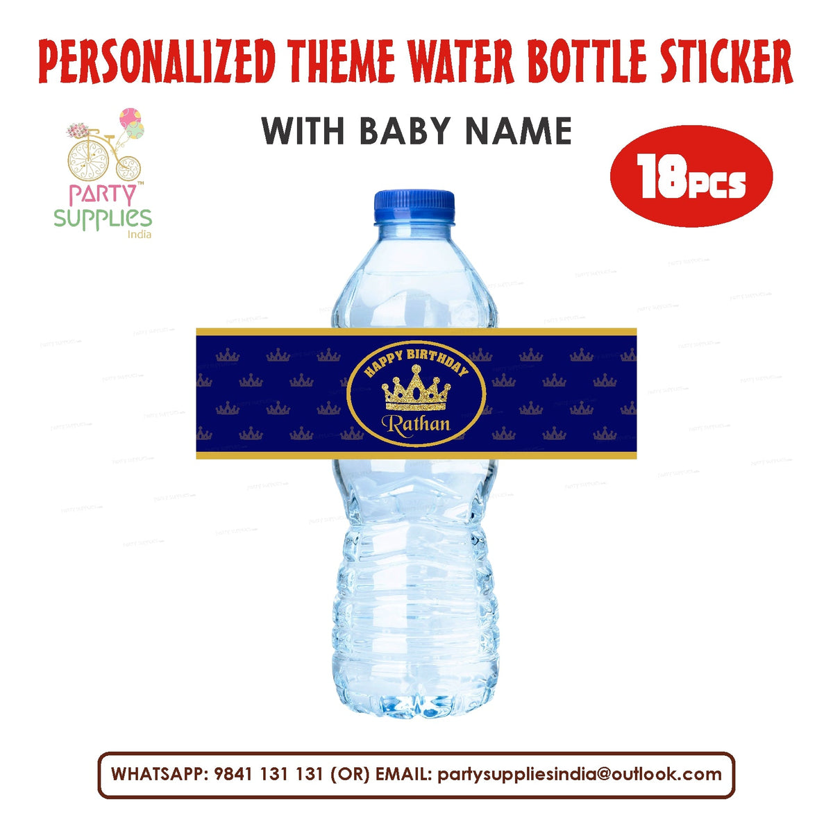 PSI Prince Theme Water Bottle Sticker